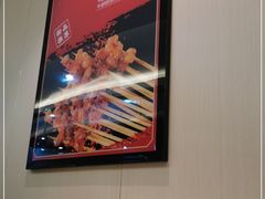 -靓虾二哥长沙地标小龙虾(五一广场店)