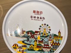-前海沿·青岛菜(李沧万达店)