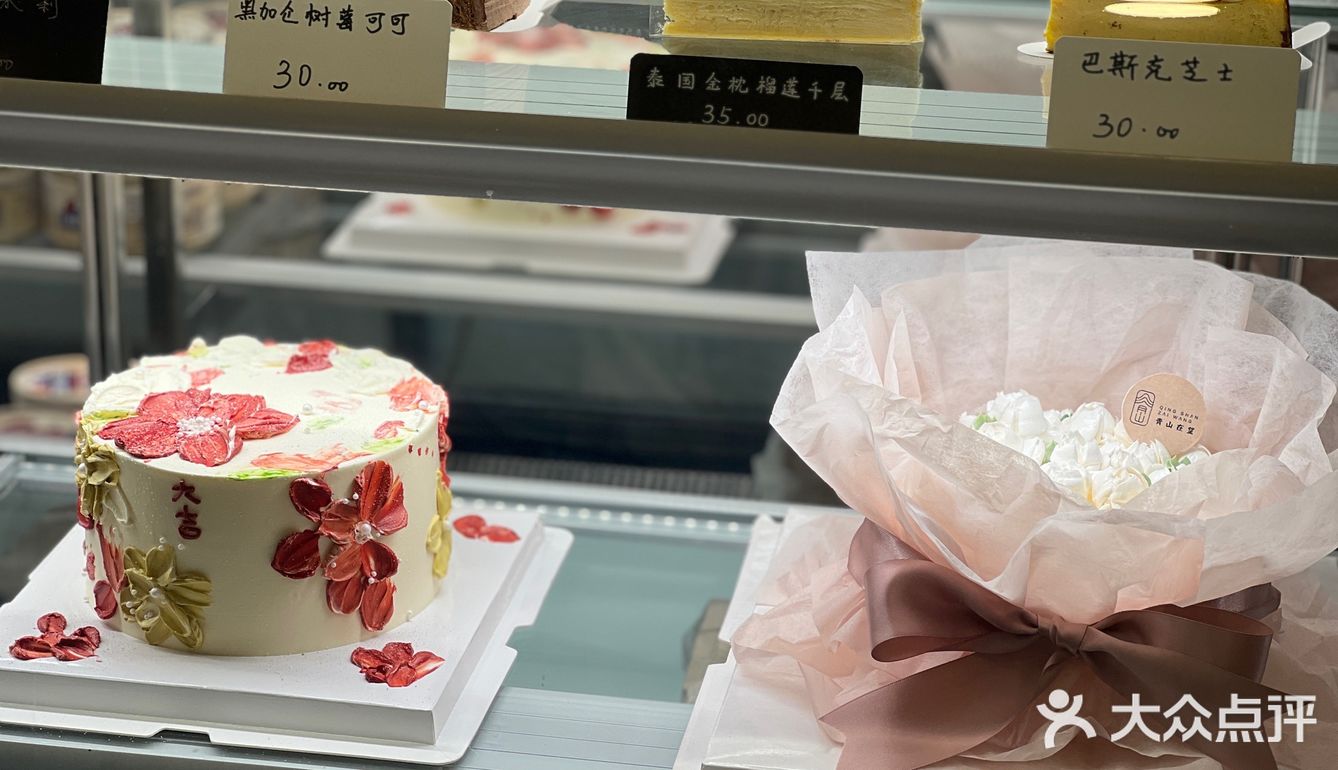 喜欢～ 很有格调的一家面包店 [糖果]