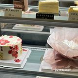 喜欢～ 很有格调的一家面包店 [糖果]