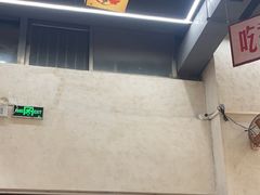 -黔哆哆地摊酸汤火锅(清湖店)