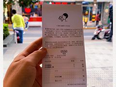 -喜茶(上海打浦桥日月光gelato lab+店)