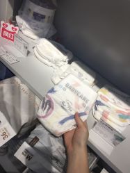 -Babycare(上海环球港店)