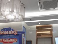 -佛山中大口腔医院·市二级口腔专科医院