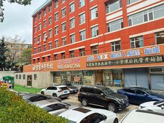 -智星少年学校·幼小衔接·精品托管