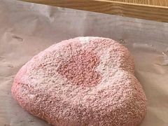 爱心芝士火龙果面包-奈雪的茶(沙坪坝印象汇店)