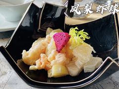 -穹六人间 people 6(岳阳路店)