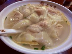 -老半斋(福州路店)