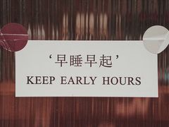 -慢象咖啡(台江店)
