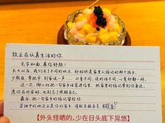 -天河体育中心