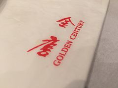 -金唐海鲜酒家