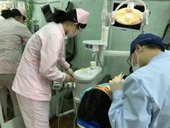 -新达口腔(华东理工大学店)