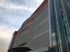 门面-燕莎友谊商城(金源店)