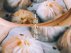 -熙瓏里(万科店)