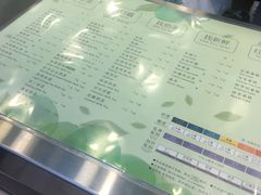-宁波鄞州万达广场