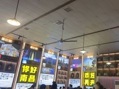 -冶建镜子·老南昌大排档·江西虾王(总店)