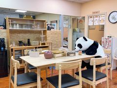 -优米国际日语·留学·移民(南山校区)
