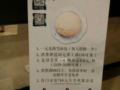 -百乐门喜宴(海珠广场华厦店)