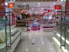 -第一食品(中环百联店)