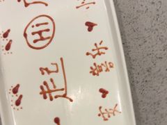 -海底捞火锅(咸阳丽彩万达店)