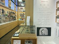 -优你客(久光百货店)