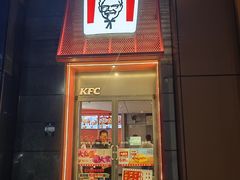 -肯德基(富阳九龙DT店)