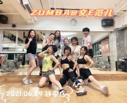 -文E范儿ZUMBA尊巴舞蹈