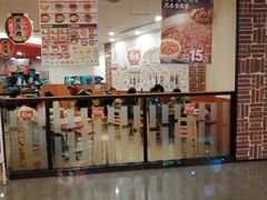 -食其家·牛丼咖喱(苏州永旺店)