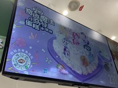 -DQ·蛋糕·冰淇淋(太原街万达店)