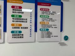 -星位围棋俱乐部(宝山万达店)