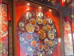 -小财神·老派赣州菜·中华美食地标(第五大道店)