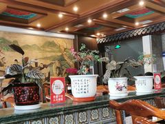 -老三羊汤【北兴隆街店】