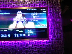 -超悦铜锣湾KTV(绍兴袍江店)