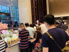 等位区-新发展亚太JW万豪酒店·福苑咖啡厅