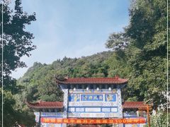-中国花亭湖风景名胜区-西风禅寺