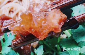 Spicy Pig Trotter Noodles