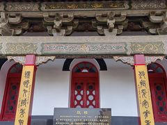 -西安鼓楼