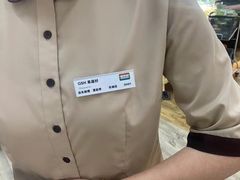 -果蔬好生活超市(东湖店)