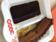 -东方削面(市政府店)