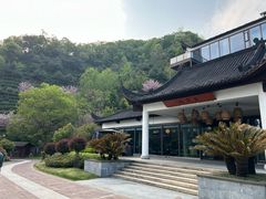 -安吉涵田度假村·龙倚楼咖啡厅