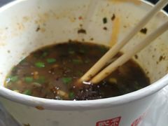 -王记生烫牛杂面馆(兰陵路店)