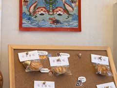 -慢熟面包店bud bread(孩儿巷店)