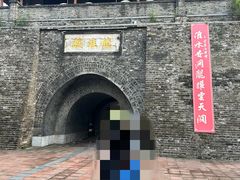 -镇淮楼