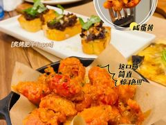 -必胜客(温岭新天地店)