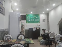 -淑芳饭店