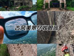 -剑门关风景区