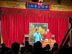 -哈哈曲艺社(西门闲亭店)