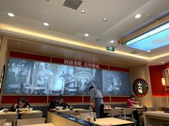 大堂-人人馋羊汤·饸饹面(住总万科店)