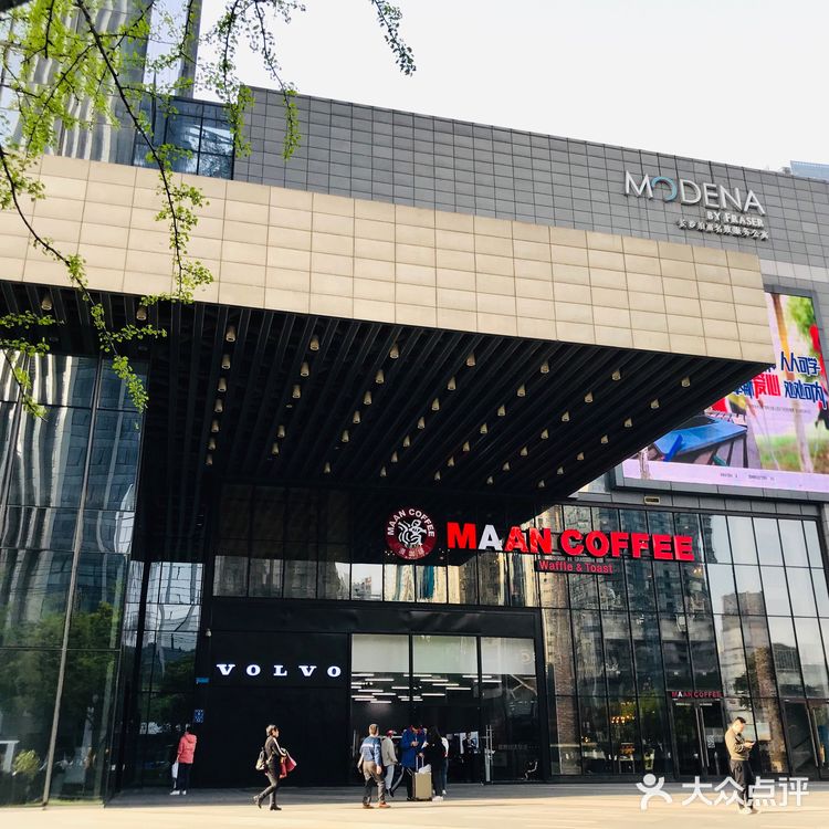 长沙泊富ICITY丨年轻人的打卡圣地，吃货们的美食天堂