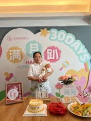-盈月阁母婴护理中心·月子中心·月嫂育儿嫂